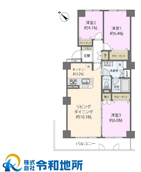 ネオハイツ茅ヶ崎の間取り