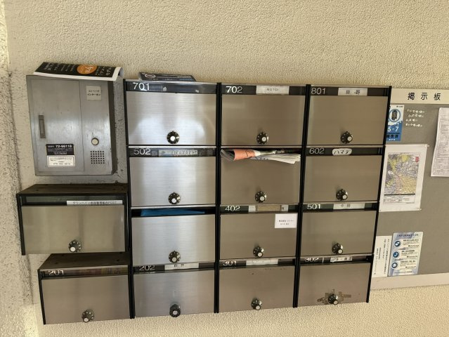 タウンハイツ板宿のその他共用部分|共用部