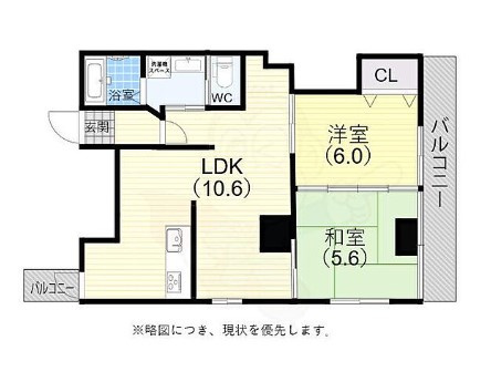 タウンハイツ板宿の間取り|間取図