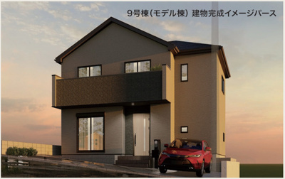 【外観パース】 | 綾瀬市寺尾本町１丁目　新築戸建て　全10棟【仲介手数料無料】