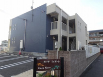 カーサ　フィオーレの画像