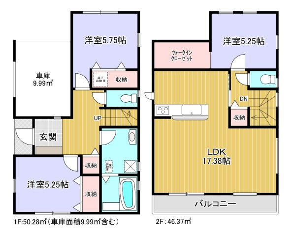 岸和田市岸野町　新築戸建ての区画図