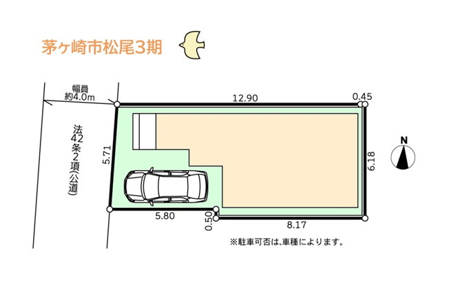 【区画図】 | おしゃれなサーファーにもピッタリ！海まで平坦約1.6Kｍの好立地◎
近隣にはＲ7.7月「道の駅　湘南ちがさき」がＮＥＷＯＰＥＮ！
活気あふれるロケーションに、一生に一度の素敵な住まいを構えませんか♪
