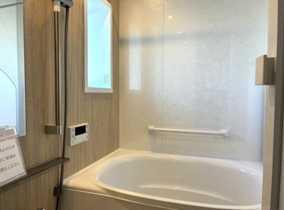 【浴室】 | エル・シティ新浦安四番館