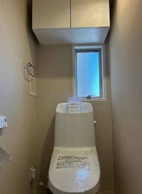 【トイレ】 | エル・シティ新浦安四番館