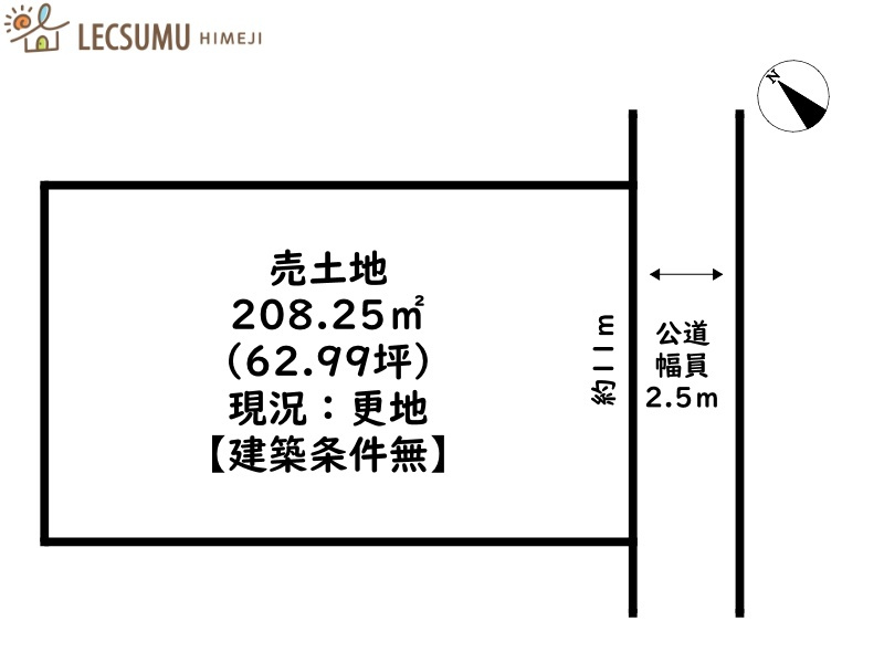 赤穂市尾崎／売土地の土地図