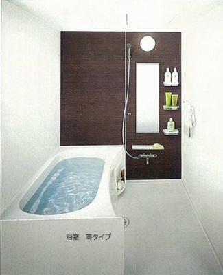 【その他】 | ロジュマン・ボヌール