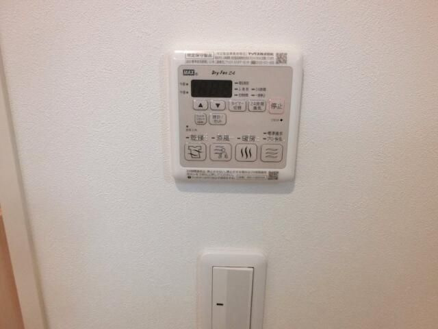 シャ・ガイールの設備