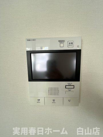 【セキュリティ】