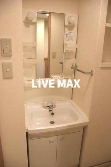 【洗面所】グランドプレア 