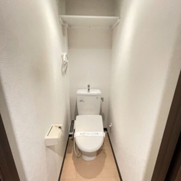 ピースプレイス牛巻のトイレ