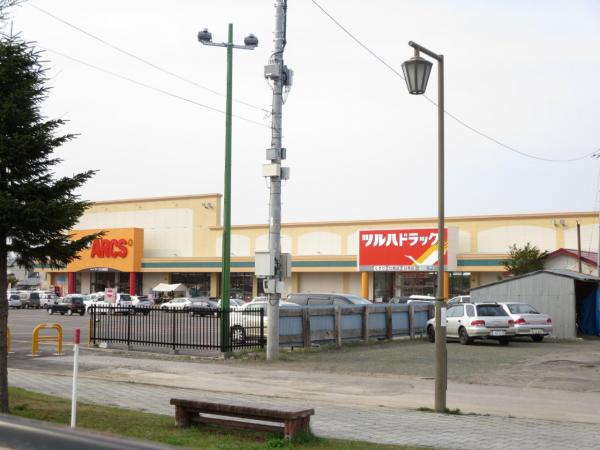 網走郡美幌町字東二条北１丁目　戸建ての周辺