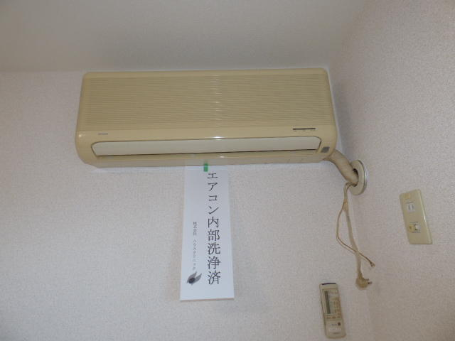 エアコン付き