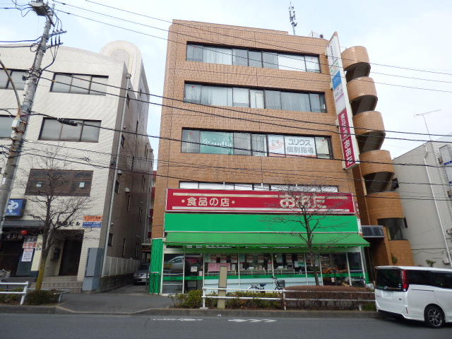 スーパーおおたまで500m
