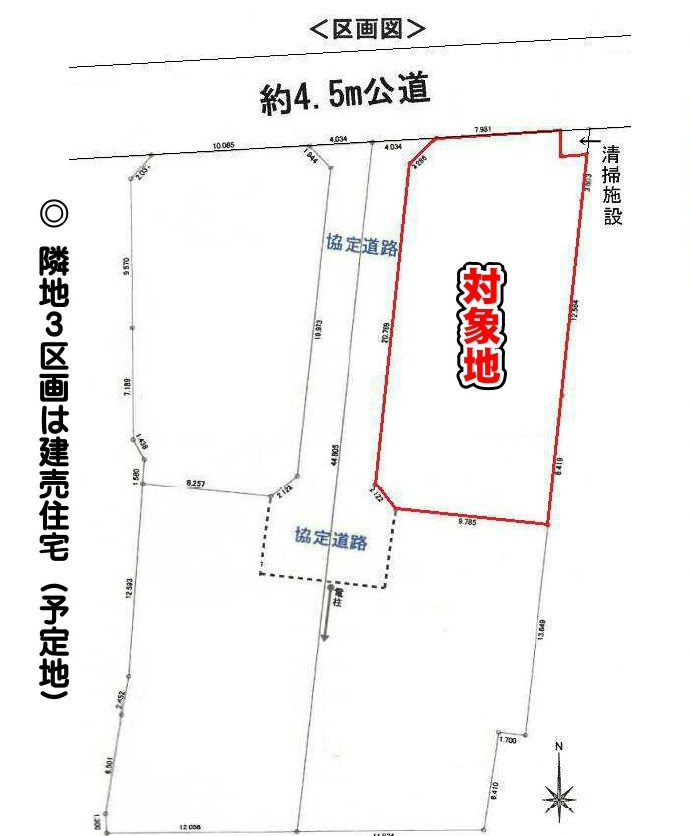 敷地面積82坪　売地　川越市鴨田