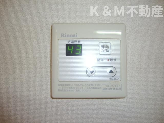 Ｗｉｎ　Ａｒｒｏｗのその他|給湯器