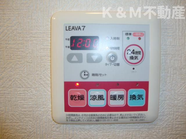 Ｗｉｎ　Ａｒｒｏｗのその他|浴室換気乾燥機