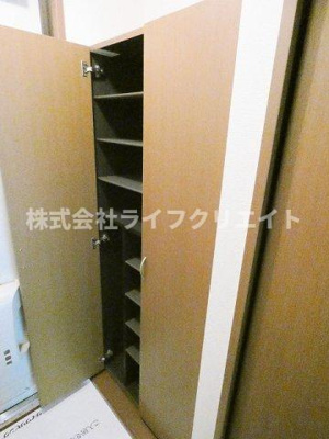 【玄関】 | ハーモニーひの