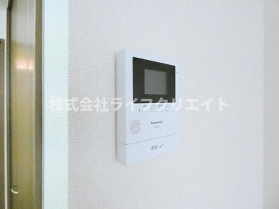 【セキュリティ】 | ハーモニーひの