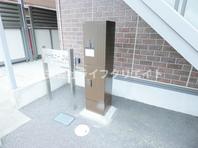 【その他共用部分】 | ハーモニーひの