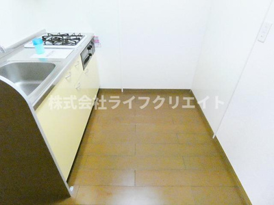 【その他】 | ハーモニーひの