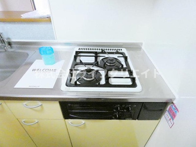 【キッチン】 | ハーモニーひの