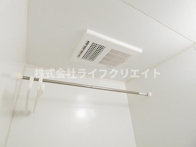 【設備】 | ハーモニーひの