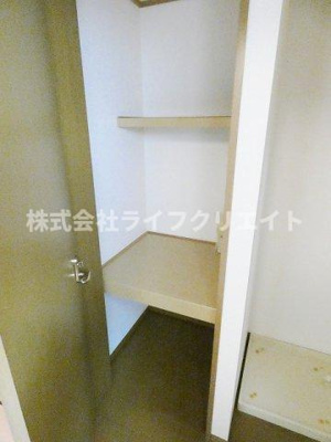 【収納】 | ハーモニーひの