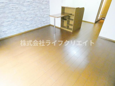 【その他】 | ハーモニーひの