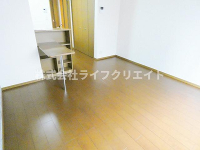 【内装】 | ハーモニーひの