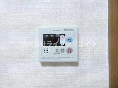 【設備】 | ハーモニーひの