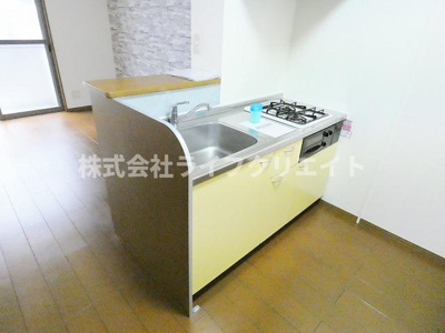 【キッチン】 | ハーモニーひの