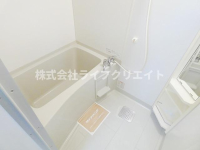 【浴室】 | ハーモニーひの