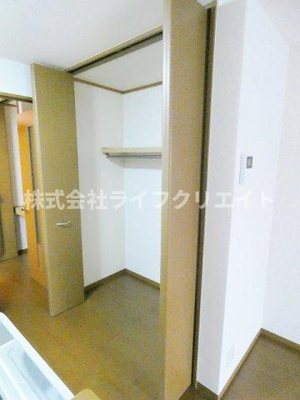 【収納】 | ハーモニーひの