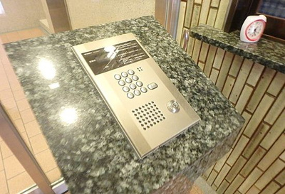 【セキュリティ】 | 錦糸パーク・ヤマト