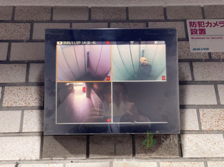 【防犯設備】 | 大森永谷マンション | 防犯カメラ
