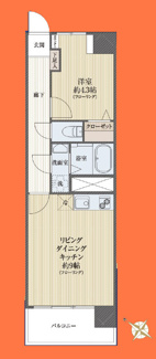 【間取り】 | 大森永谷マンション