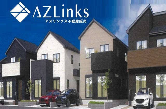 【外観】 | グラファーレ船橋市松が丘1丁目50期