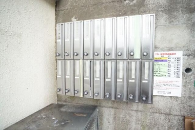  | サークルハウス国分寺