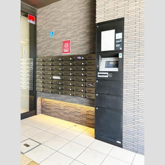 【その他共用部分】 | 宅配ボックス