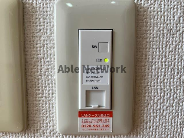Dieu habitationのその他共用部分|インターネット使用料無料