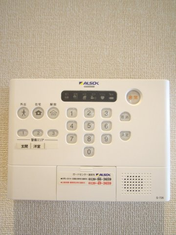 Ｃｏｍｆｏｒｔ　ｙｕｕｙａのセキュリティ