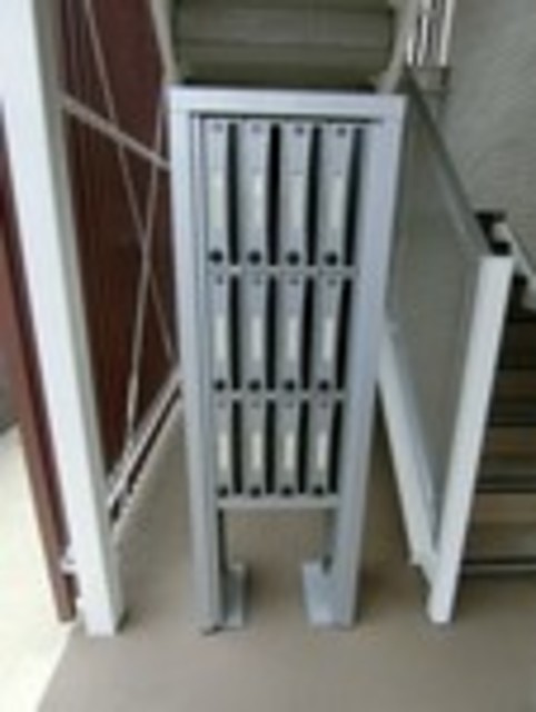 リブリ・宮Ⅱのその他共用部分|プライバシーに配慮したメールボックス。