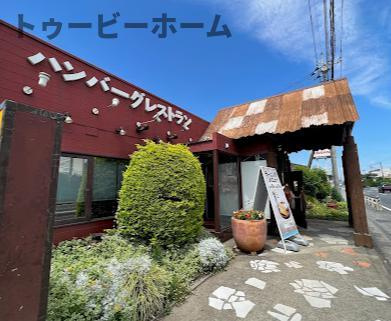 ジーメゾン南大塚のその他