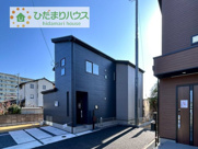 取手市中原町　新築戸建　2号棟の画像
