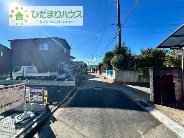 【前面道路含む現地写真】 | 取手市中原町　新築戸建　2号棟 | 是非一度、ご家族そろってご内覧ください♪