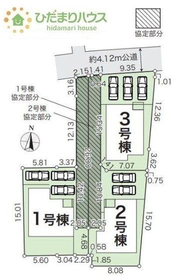 【区画図】 | 取手市中原町　新築戸建　2号棟 | 時間がない時もらくらくと車の出し入れができる並列駐車場を完備！！
（2号棟）