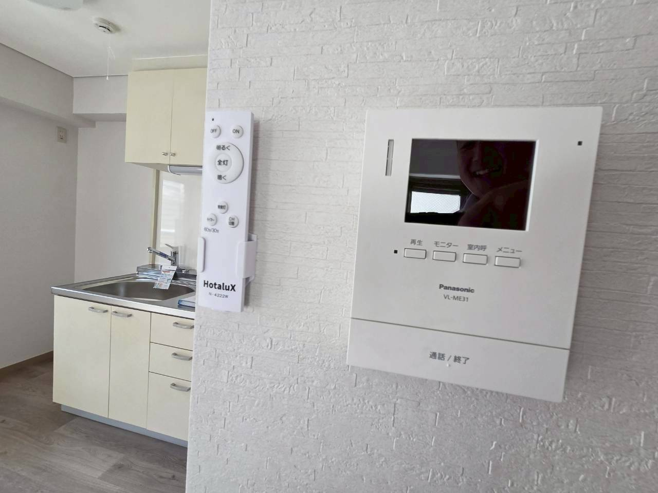 【セキュリティ】