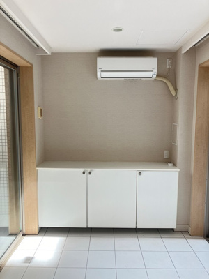 【設備】 | パークホームズ横濱松ヶ丘