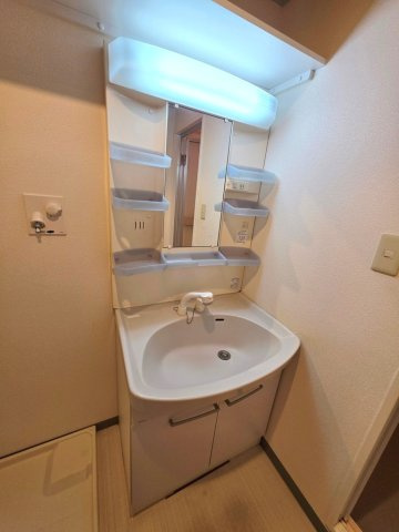【洗面所】 | ローヤル国立マンション